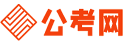 陇南公务员考试录用网-陇南公务员考试时间,陇南公务员报名,陇南公务员考试真题,陇南公务员职位表,陇南公务员考试成绩查询